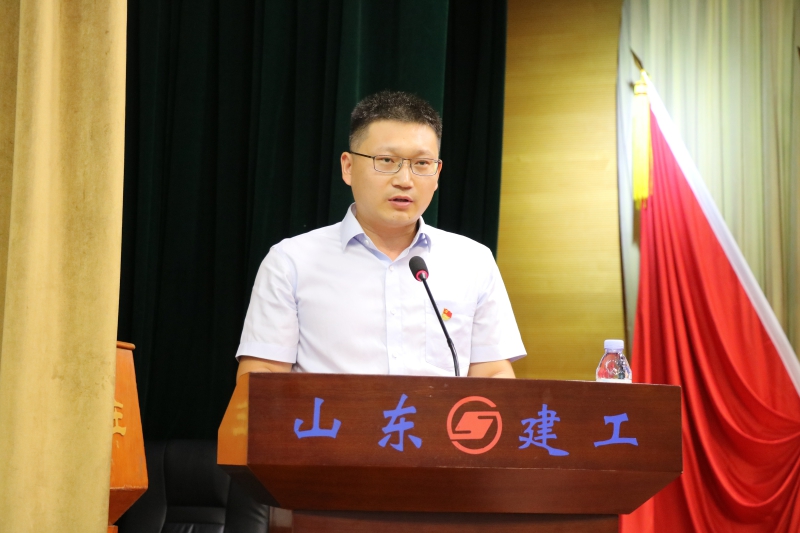 集團隆重召開慶祝建黨104周年集團成...